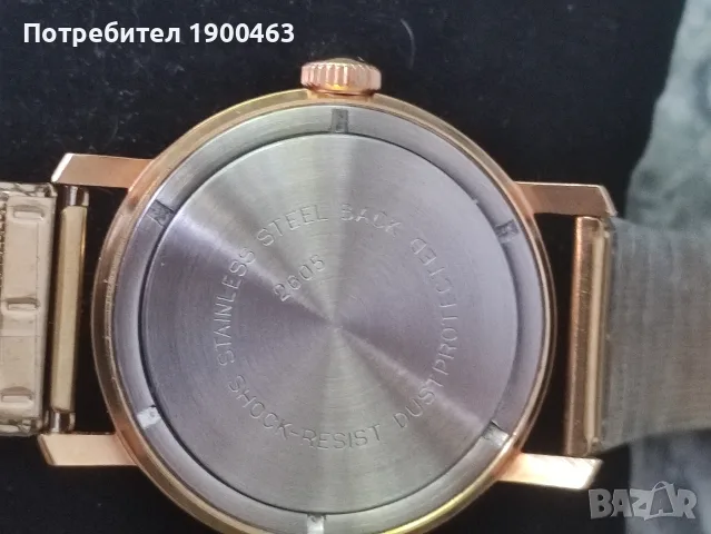 Восток.2605.Профилактиран.Не използван., снимка 3 - Други - 55641767