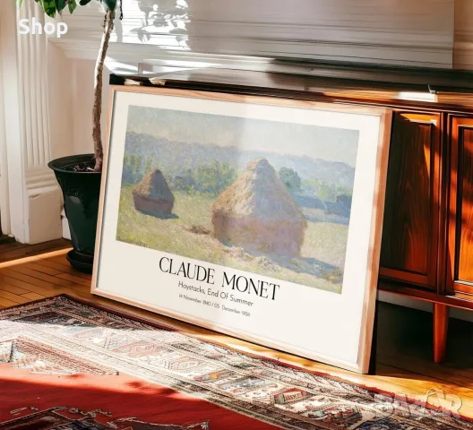 Картина на Claude Monet с дървена рамка , снимка 2 - Картини - 55546133