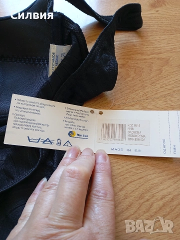 Дамски бански S, снимка 4 - Бански костюми - 54573535