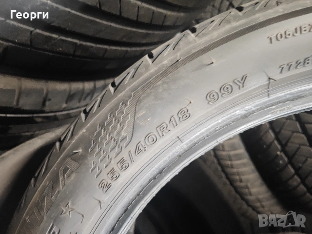 2бр.летни гуми 255/40/18 Bridgestone, снимка 6 - Гуми и джанти - 54394751