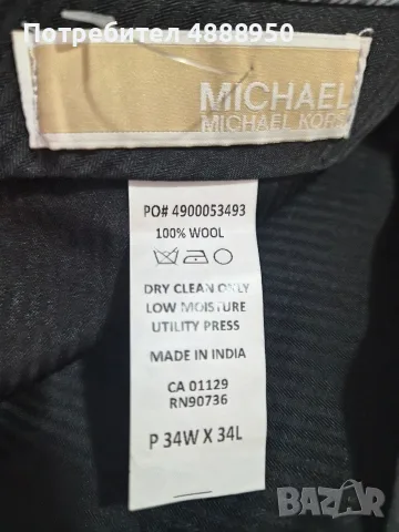панталони Hugo Boss , снимка 11 - Панталони - 55364719