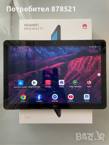 Huawei MediaPad T5 10.1" AGS2-L09