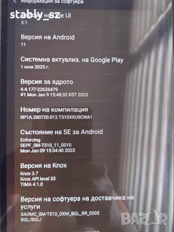Samsung Galaxy Tab A 10.1 (2019) SM-T510, снимка 4 - Таблети - 55599306