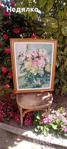 Стара картина,Фриц Фрьолих,масло на фазер