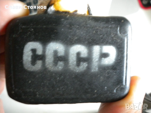 Путник Гумена играчка СССР, снимка 3 - Колекции - 54741476