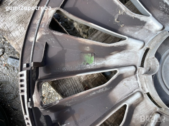 16 цола Тас за SKODA OCTAVIA III 5E0601147C Оригинал, снимка 3 - Аксесоари и консумативи - 54079606