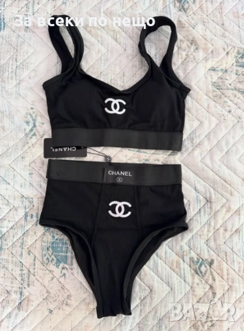 Chanel Дамски Бански С 2 Части👙Дамски Бански С Две Части Шанел Код DST39