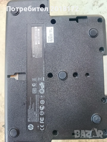 Продавам HP Docking Station Model HSTNN-I11X, снимка 2 - Други - 54998588