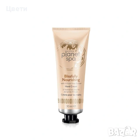 Продукти за тяло Avon Planet Spa, снимка 2 - Козметика за тяло - 54777356