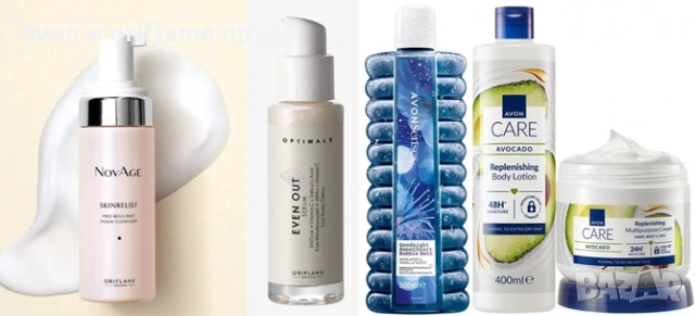 Avon, Oriflame - намаление - цени от 3 до 11 евро, снимка 2 - Дамски парфюми - 54368357