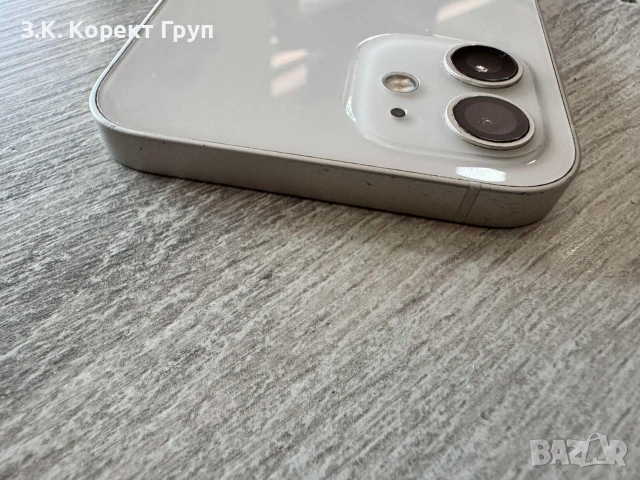iPhone 12 64GB - 100%, снимка 11 - Apple iPhone - 55071514