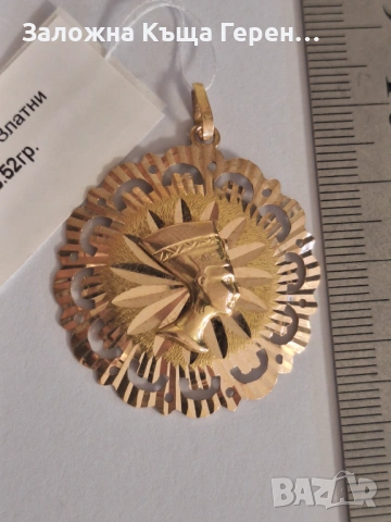 Златна висулка нефертити 3,52гр., снимка 2 - Колиета, медальони, синджири - 54178226