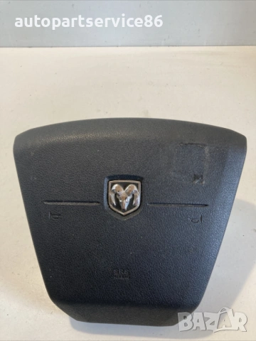 Волан за Dodge Journey (2010) P1ME31XDVAA