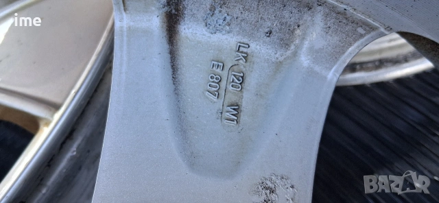 4бр ляти джанти 8J17 ЕТ43. 5x120. Alutec KBA47014. Свалени са от BMW...., снимка 3 - Гуми и джанти - 53979124