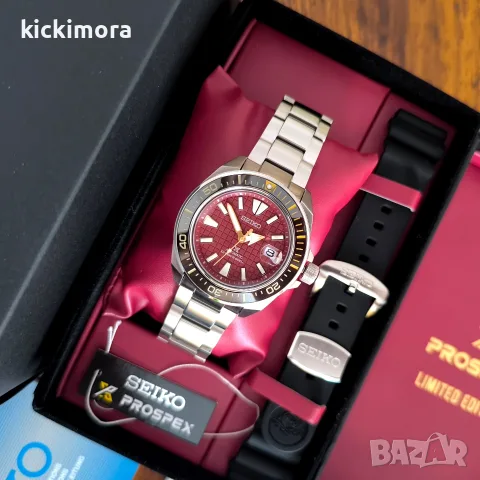 Seiko Prospex King Samurai "Shu-iro" Limited Edition, снимка 2 - Мъжки - 55477967
