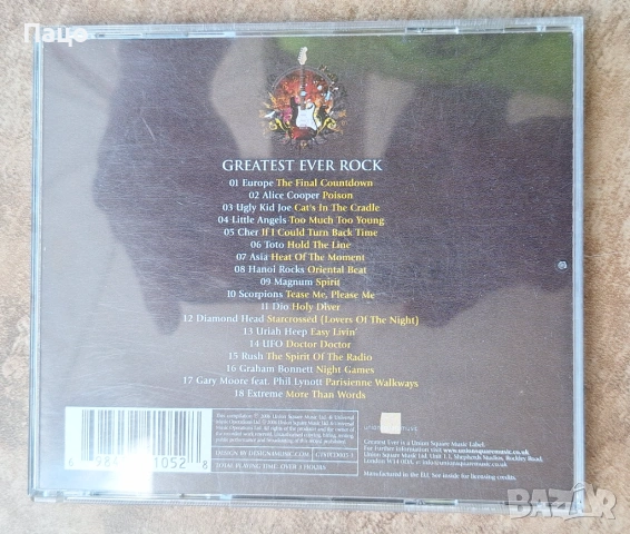 Rock - The Definitive Collection  CD, снимка 6 - CD дискове - 54669713