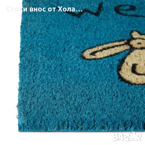 Изтривалка от кокосови влакна Welcome, 60x40 см, Relaxdays, снимка 5 - Изтривалки - 55444914