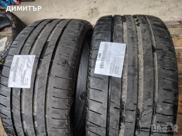 2бр.летни гуми BRIDGESTONE 255 40 18 DOT22-23 цена за брой