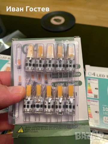 ⁠ЛИКВИДАЦИЯ: Мега ЛОТ 110 бр. Нови LED крушки G4 12V (Реална цена 100 евро), снимка 4 - Крушки - 55225949