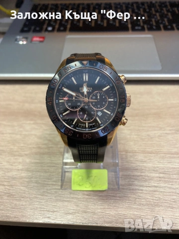 Мъжки часовник Festina