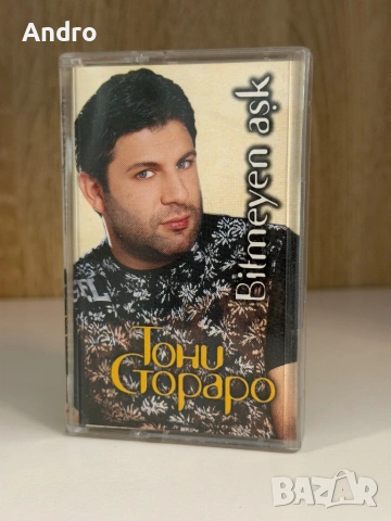 Тони Стораро - Bitmeyen ask