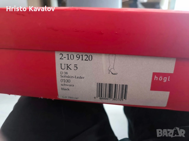 Hōgl високи кожени ботуши с ток номер 38, снимка 6 - Дамски ботуши - 54657285