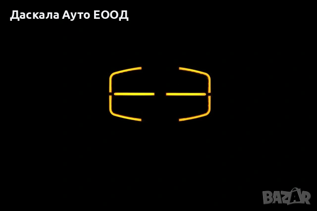 1бр. ЛЕД LED халоген тип Hella, 77W, с бяла и жълта дневна светлина, 12 диода , 24V, снимка 4 - Аксесоари и консумативи - 55146380