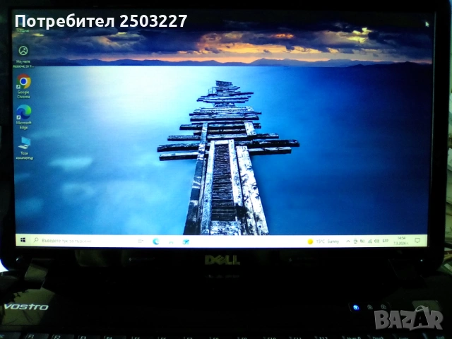 Лаптоп DELL VOSTRO 1015