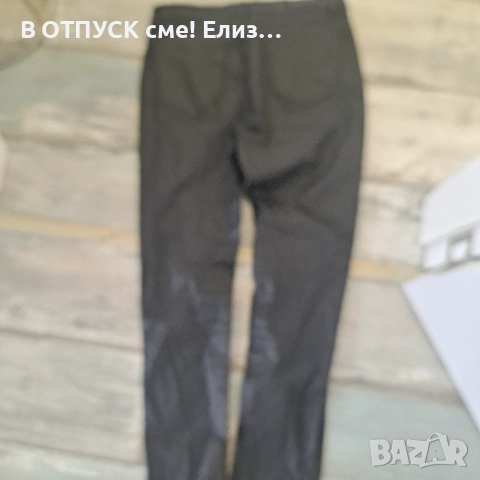 Лачен панталон XS, снимка 3 - Панталони - 54610809