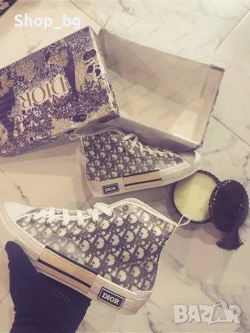 Dior b 23 High.   