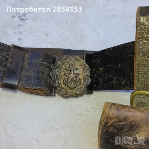 Стар  военноморски кожен колан с кобур, снимка 2 - Антикварни и старинни предмети - 55503803