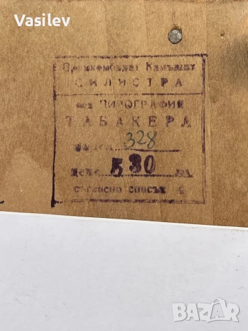 ТАБАКЕРА - за цигари, снимка 8 - Антикварни и старинни предмети - 54613921