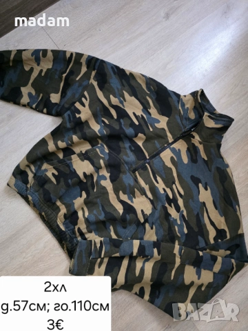 Дамски тениски/рокли/дънки, снимка 9 - Тениски - 54149066