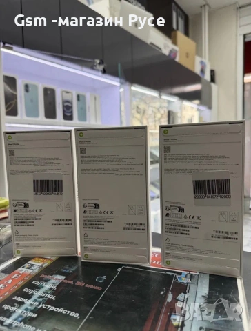 Iphone 17 Pro Max 256Gb *Запечатани*, снимка 2 - Apple iPhone - 54967073