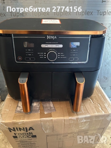 Еър Фрайър Ninja AF400EUCP Foodi MAX Dual Zone Hot Air Fryer 9.5L, снимка 3 - Фритюрници - 55066526