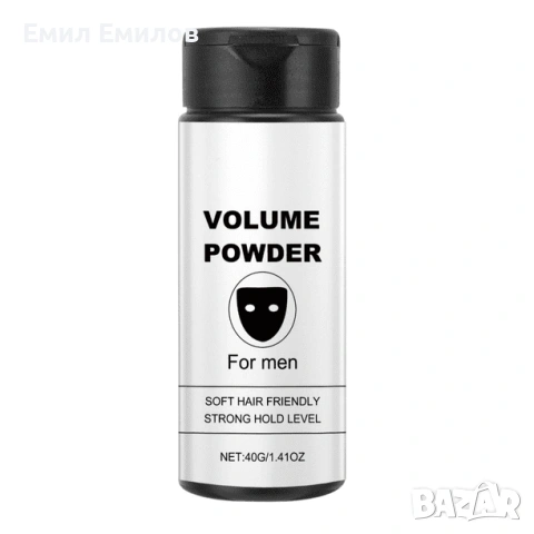 Texture powder.