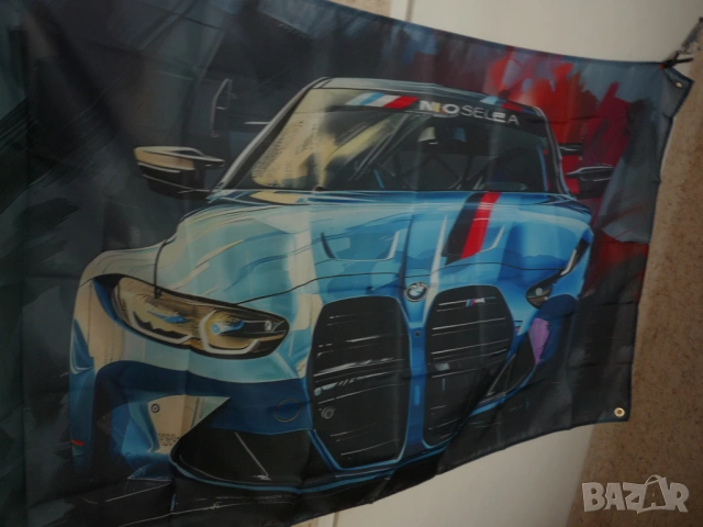 BMW Знаме кола банер спортна баварец готино спорт синьо маска решетка страшно агресивно хулиган пътя, снимка 2 - Декорация за дома - 54663481