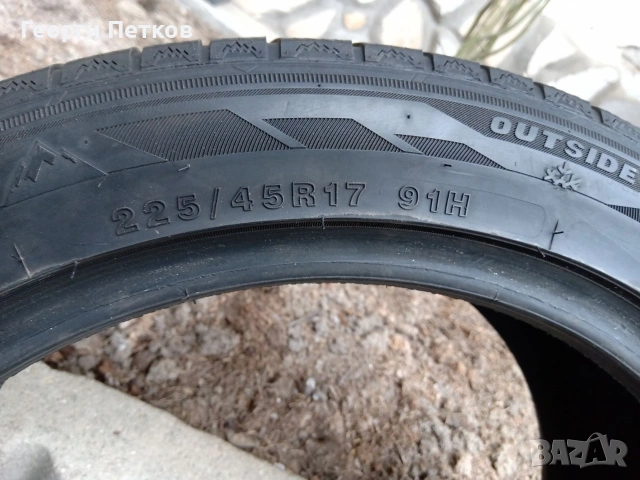 Зимни гуми ZEETEX-WH1000-225/45R 17 - 91 Н.- 2бр. зa 10€!, снимка 7 - Гуми и джанти - 54293212
