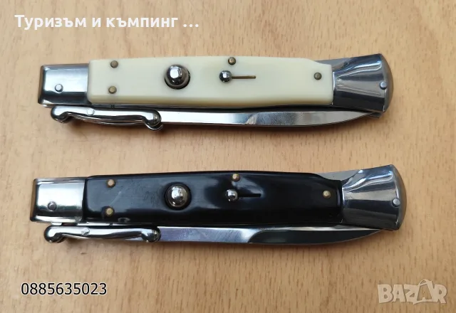 Автоматичен сгъваем нож / Stiletto /, снимка 12 - Ножове - 55607282