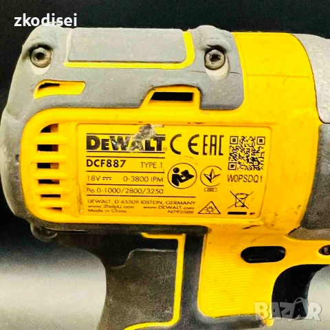 Акумулаторен винтоверт DEWALT DCF887, снимка 3 - Винтоверти - 55186879