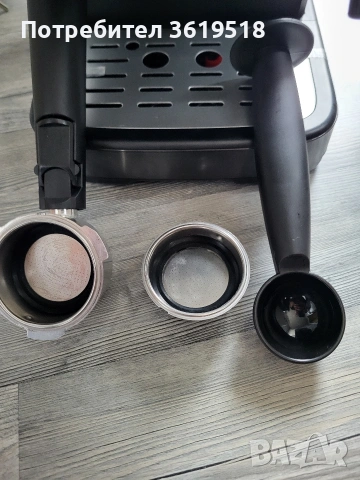 кафемашина Solac Taste Control, снимка 4 - Кафемашини - 54054900