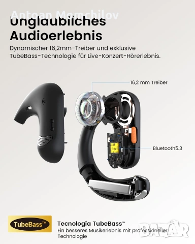 Слушалки EKSA S30 Open Ear Bluetooth с микрофон, снимка 4 - Bluetooth слушалки - 55072516