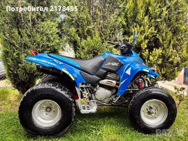 Atv АТВ Honda 