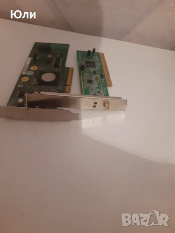 Контролер и Wifi карта