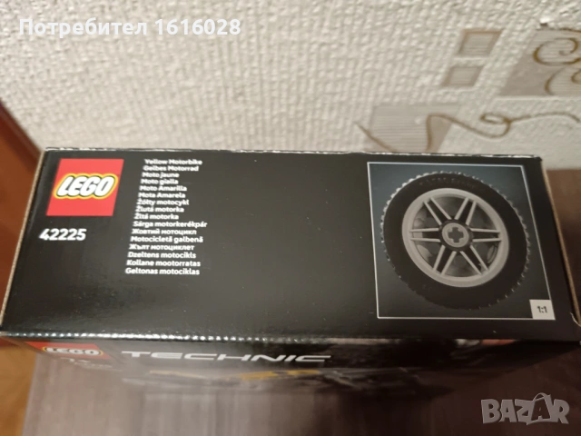 ‌Нов Конструктор LEGO Technic 42225 - Жълт мотоциклет, снимка 4 - Конструктори - 38882537