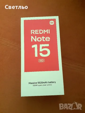 Нов Xiaот Redmi Note 15 5G , памет 8/256GB , + Слот за Карта Памет. 3 Години Гаранция към Xia