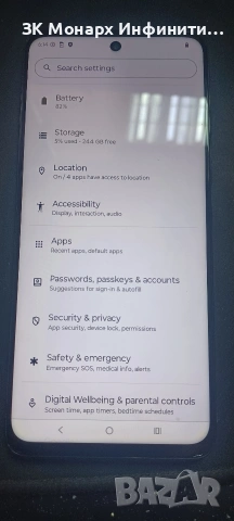 Телефон Motorola Moto G35 5G 256GB 4GB RAM Dual, снимка 2 - Други - 55058283