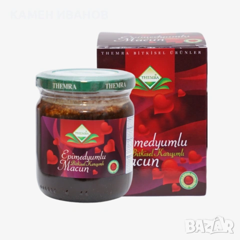 Турски Епимедиум маджун “ Themra“ бурканче от 240 грама