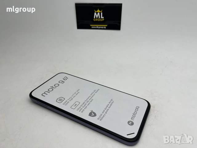 #MLgroup предлага:   #Motorola G67 256GB / 4GB RAM Dual-SIM, нов, снимка 2 - Motorola - 55235216