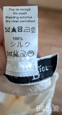 Дамска рокля от коприна Christian Dior, снимка 3 - Рокли - 54051048